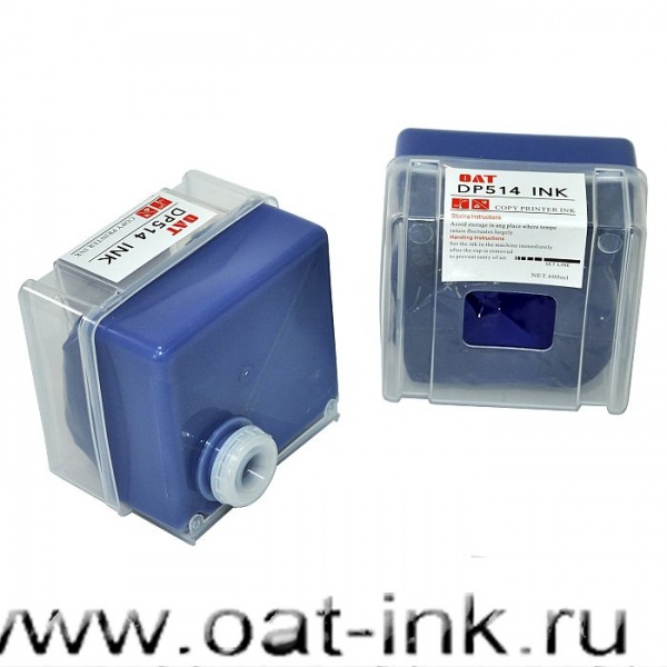 Краска для DUPLO DP-600 (DP-514) (синяя)
