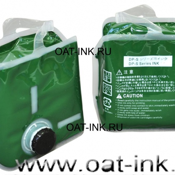 Краска для DUPLO DP-S550/850 (DS 04LH) (зеленая)