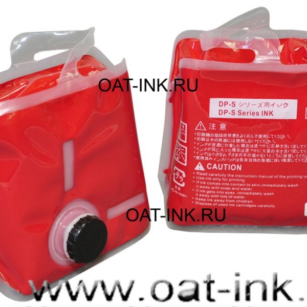 Краска для DUPLO DP-S550/850 (DS 04LH) (красная)