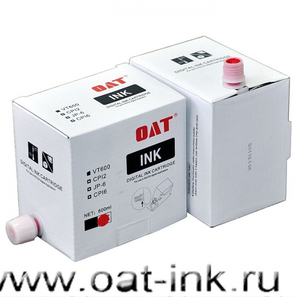Краска для Ricoh VT (красная)