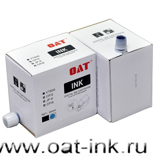 Краска для Ricoh VT (синяя)