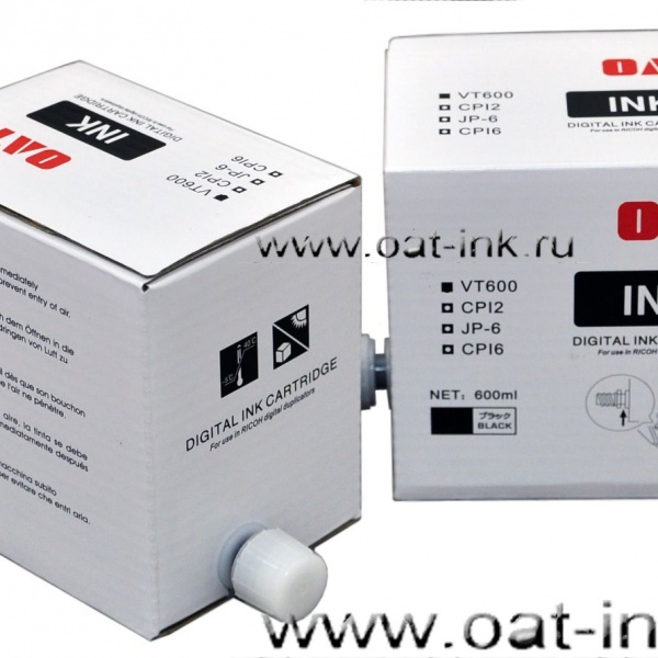 Краска для Ricoh VT (черная)