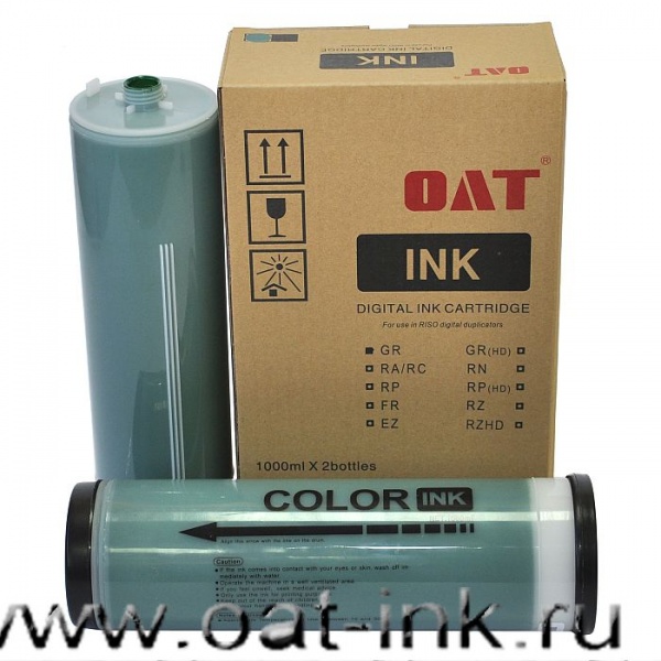 Краска для RISO GR/RC/RA/FR/RP/RN (зеленая)