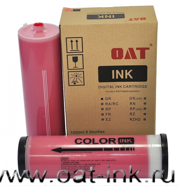 Краска для RISO GR/RC/RA/FR/RP/RN (красная)