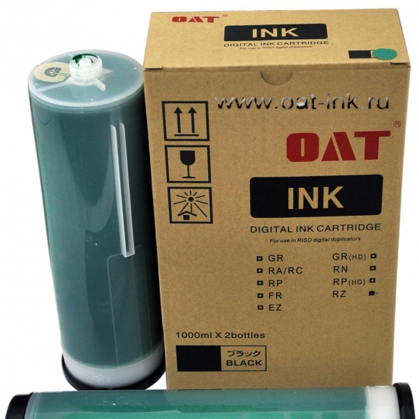 Краска для RISO RZ/EZ/MZ (зеленая)