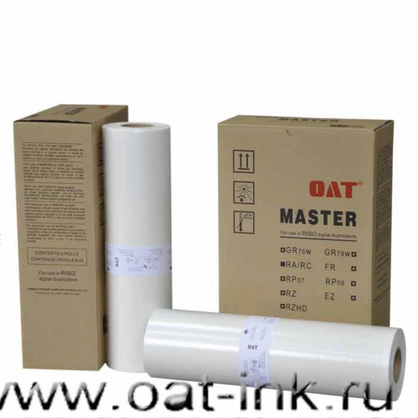 Мастер-пленка для RISO RC/RA,А3
